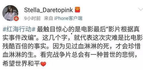 a圈惊天大瓜 2025十大热点社会现象 独家爆料欧弟生活趣事,独家揭秘欧弟生活趣事，十大现象引发热议